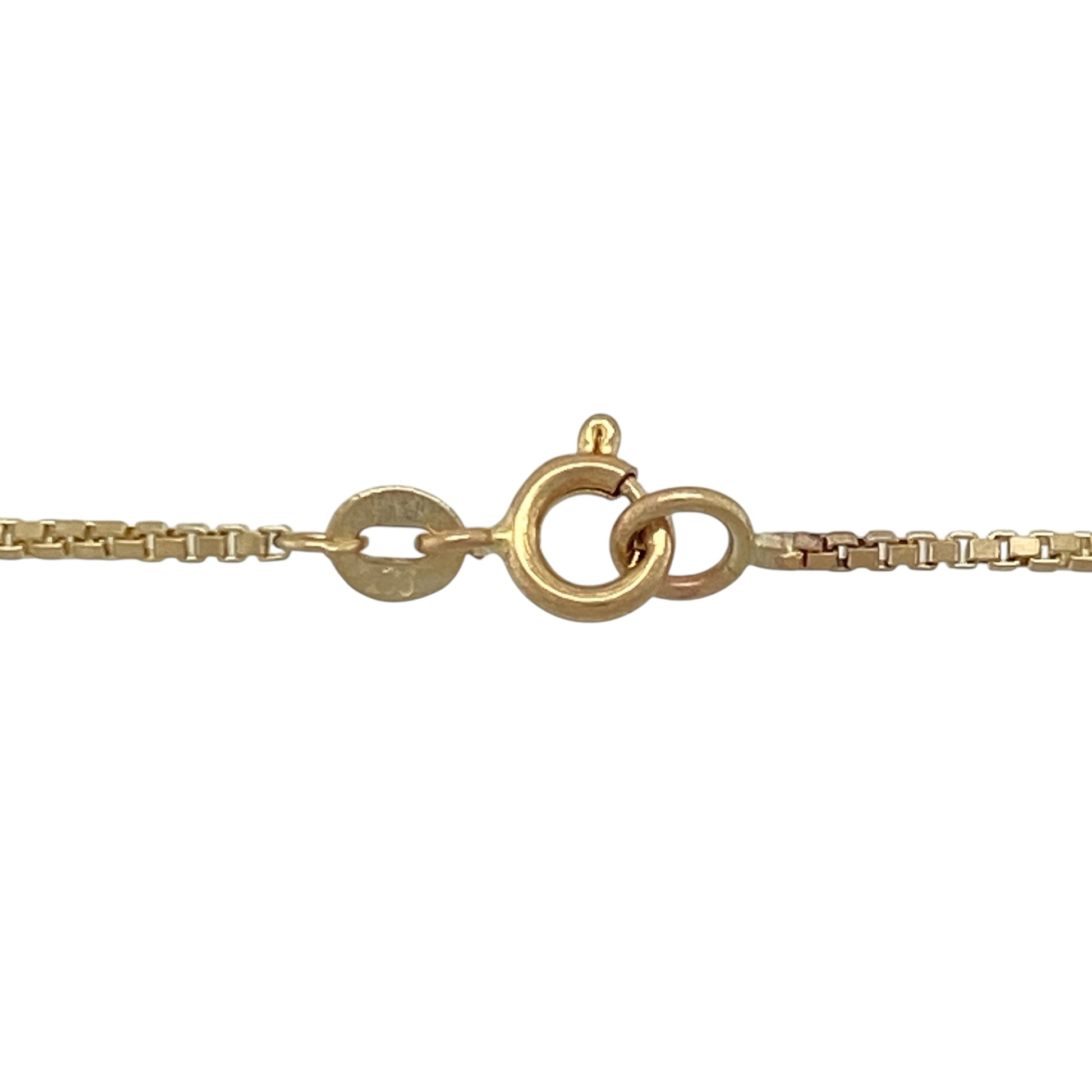Complete your jewellery collection with this pre-owned 9ct yellow gold box chain. Featuring a sleek, polished box link design, this elegant 24-inch chain is perfect for wearing alone or pairing with your favourite pendant.

Design: The chain showcases a classic box link design with smooth, square links that create a clean and contemporary look while offering timeless versatility.