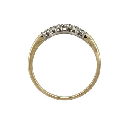 9ct Gold & Diamond Curved Wishbone Ring