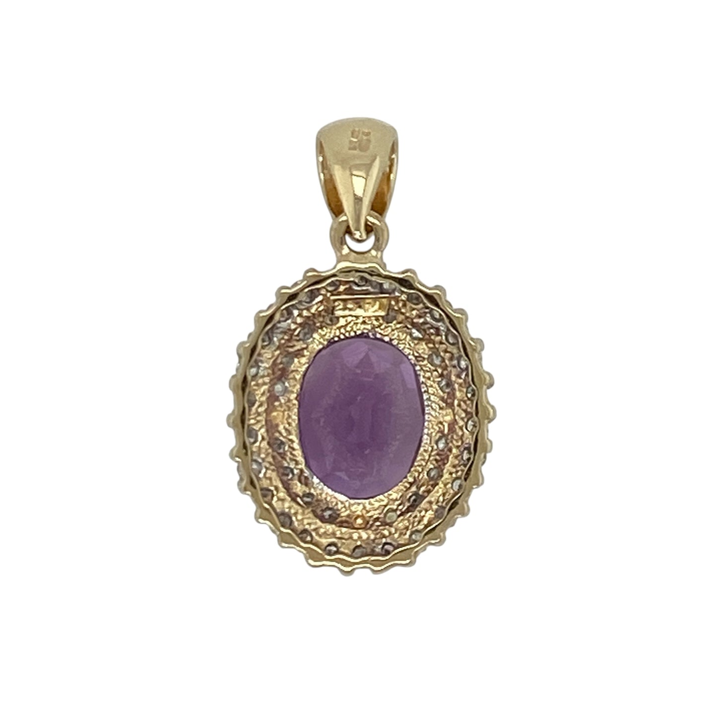 This pre-owned 9ct yellow gold diamond and amethyst cluster pendant showcases a vibrant oval amethyst surrounded by two sparkling rows of diamonds for an elegant and eye-catching design.

Design: The pendant features a stunning oval amethyst at its centre, framed by two rows of sparkling diamonds that enhance its rich purple colour. Finished with a polished yellow gold setting and a generous bail, it is perfect for pairing with a variety of chains.
Material: Made from 9-carat yellow gold.