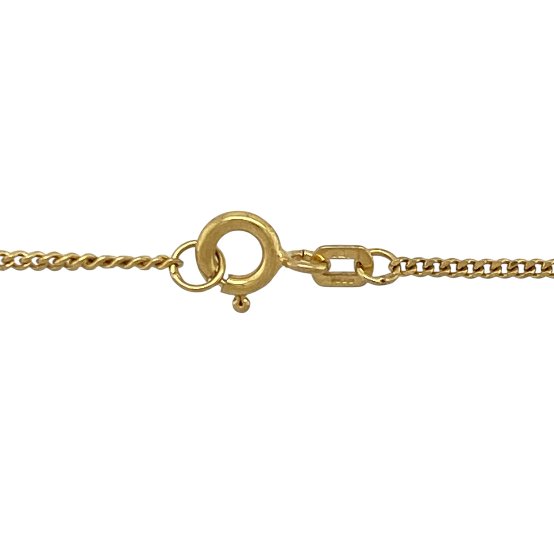 This pre-owned 9ct yellow gold curb chain is a timeless and versatile necklace, ideal for everyday wear.

Design: Featuring classic polished curb links, this 20-inch chain offers a clean and understated look that can be worn on its own or paired with your favourite pendant. Its fine 1mm links make it a comfortable and elegant choice for any occasion.
Material: Made from 9-carat yellow gold.