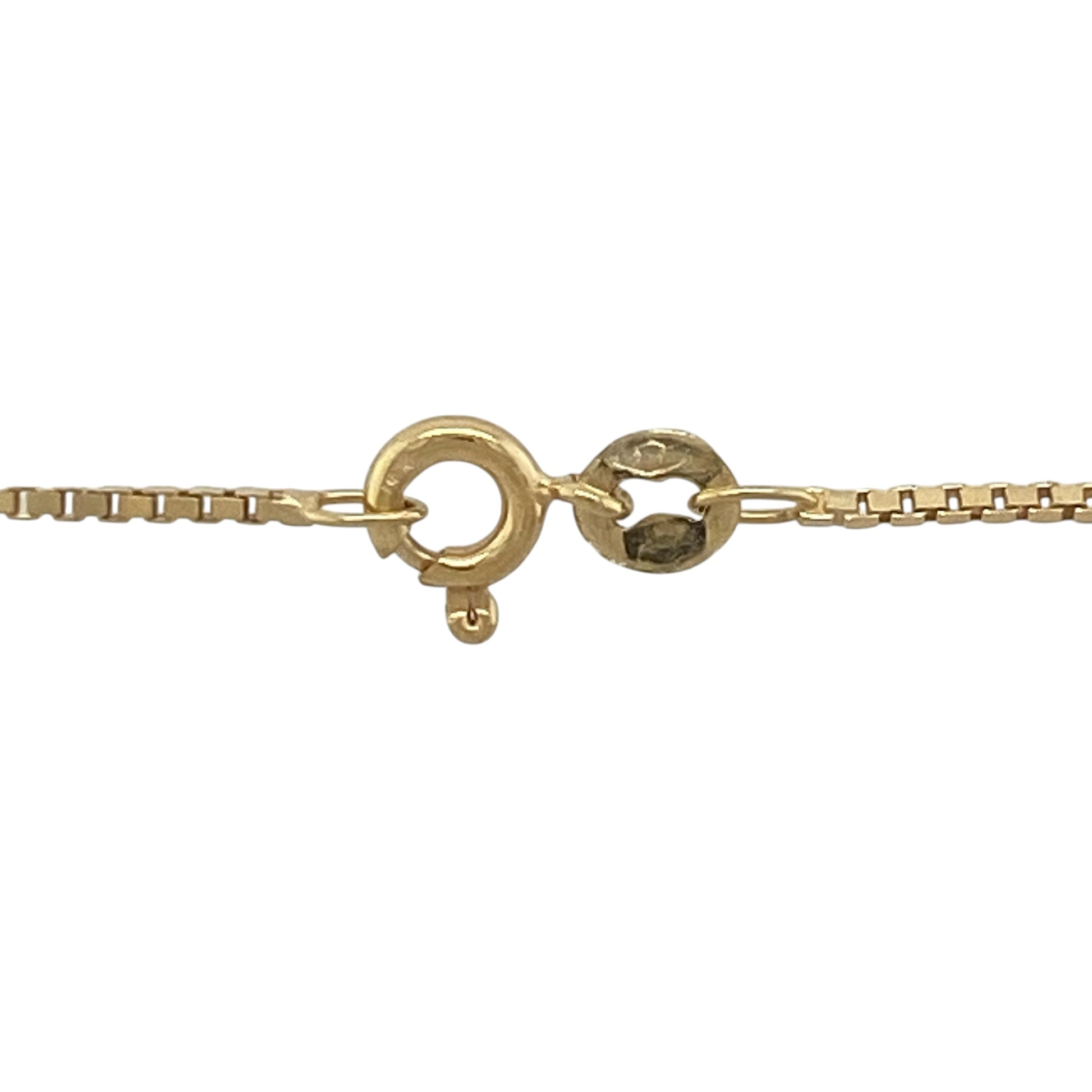 This pre-owned 9ct yellow gold box chain is a timeless and versatile necklace with a sleek, contemporary design.

Design: Featuring polished box links, this 22-inch chain has a clean and elegant appearance that is perfect for everyday wear. Its fine 1mm links create a refined look, making it ideal for wearing on its own or paired with a favourite pendant.
Material: Made from 9-carat yellow gold.