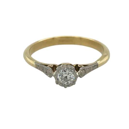 18ct Gold & Diamond Solitaire Ring