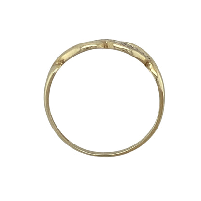 9ct Gold & Diamond Curb Link Ring