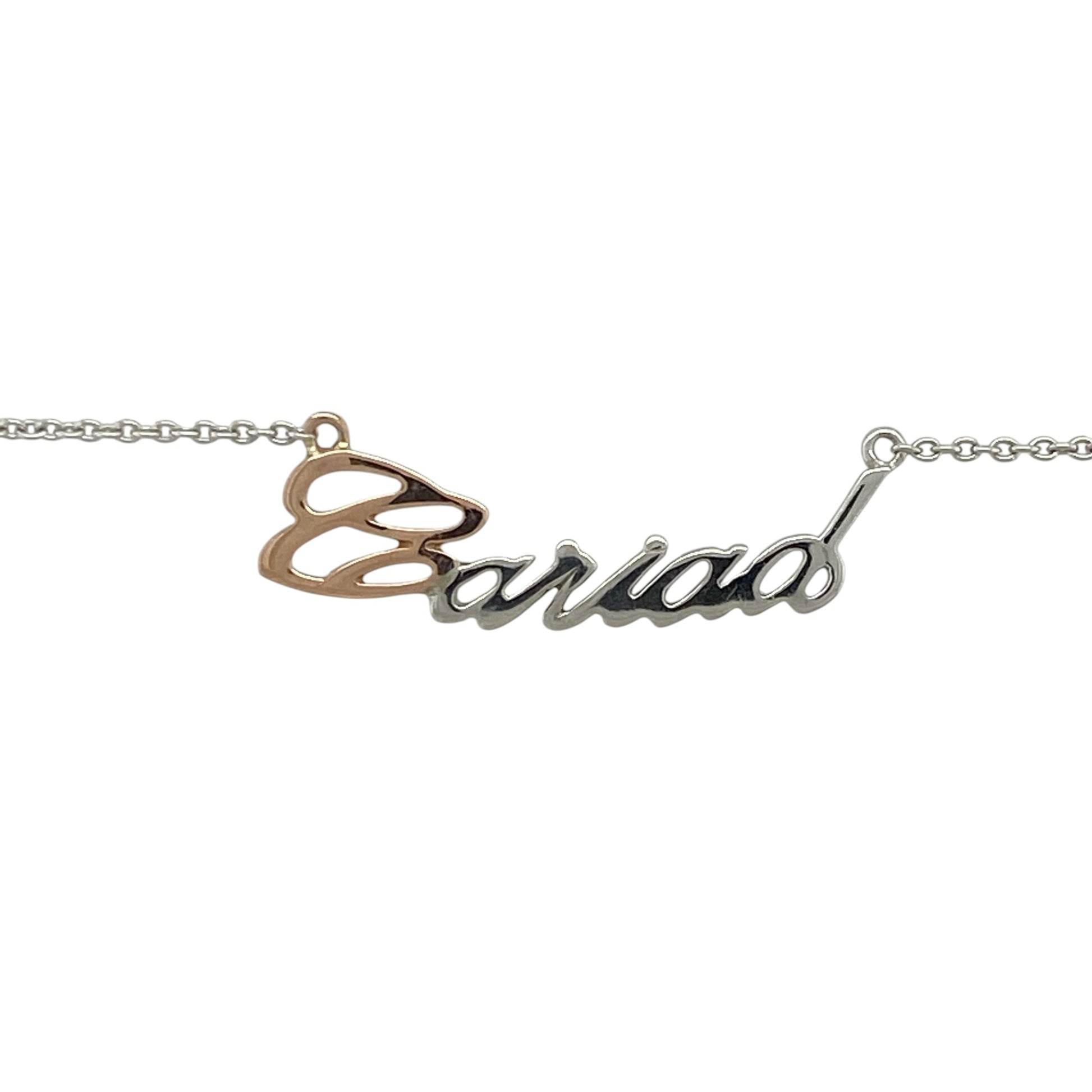 This pre-owned Clogau Cariad necklace is a delicate sterling silver and 9ct rose gold design, combining classic two-tone styling with distinctive Welsh-inspired detail.

Design: Featuring the elegant Clogau Cariad design, this necklace combines polished sterling silver with signature 9ct rose gold detailing for a timeless two-tone finish. At approximately 18 inches long, it is a versatile piece that can be worn alone or layered with other necklaces.