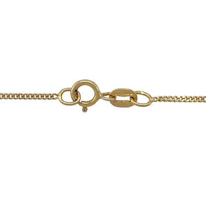 9ct Gold & Diamond Cross 18" Necklace