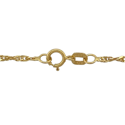 9ct Gold Diamond & Sapphire 18" Necklace