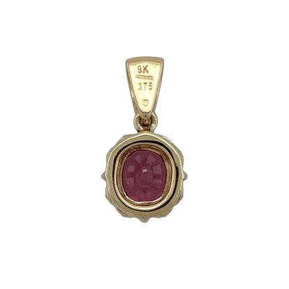 This pre-owned 9ct yellow gold pink tourmaline and cubic zirconia cluster pendant is a colourful gemstone design, featuring a pink tourmaline centre surrounded by cubic zirconia.

Design: Featuring a pink tourmaline centre stone surrounded by cubic zirconia in a cluster setting, this pendant combines soft pink tones with the warm finish of 9ct yellow gold.
Material: Made from 9-carat yellow gold.
Gemstone Detail: Pink tourmaline stone measuring approximately 8mm by 7mm, surrounded by cubic zirconia stones.