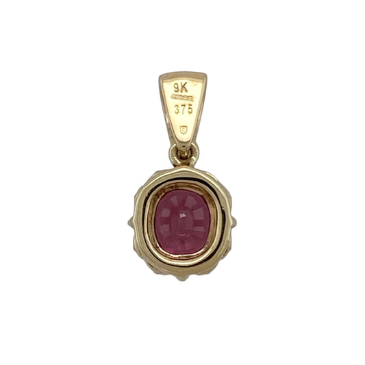This pre-owned 9ct yellow gold pink tourmaline and cubic zirconia cluster pendant is a colourful gemstone design, featuring a pink tourmaline centre surrounded by cubic zirconia.

Design: Featuring a pink tourmaline centre stone surrounded by cubic zirconia in a cluster setting, this pendant combines soft pink tones with the warm finish of 9ct yellow gold.
Material: Made from 9-carat yellow gold.
Gemstone Detail: Pink tourmaline stone measuring approximately 8mm by 7mm, surrounded by cubic zirconia stones.