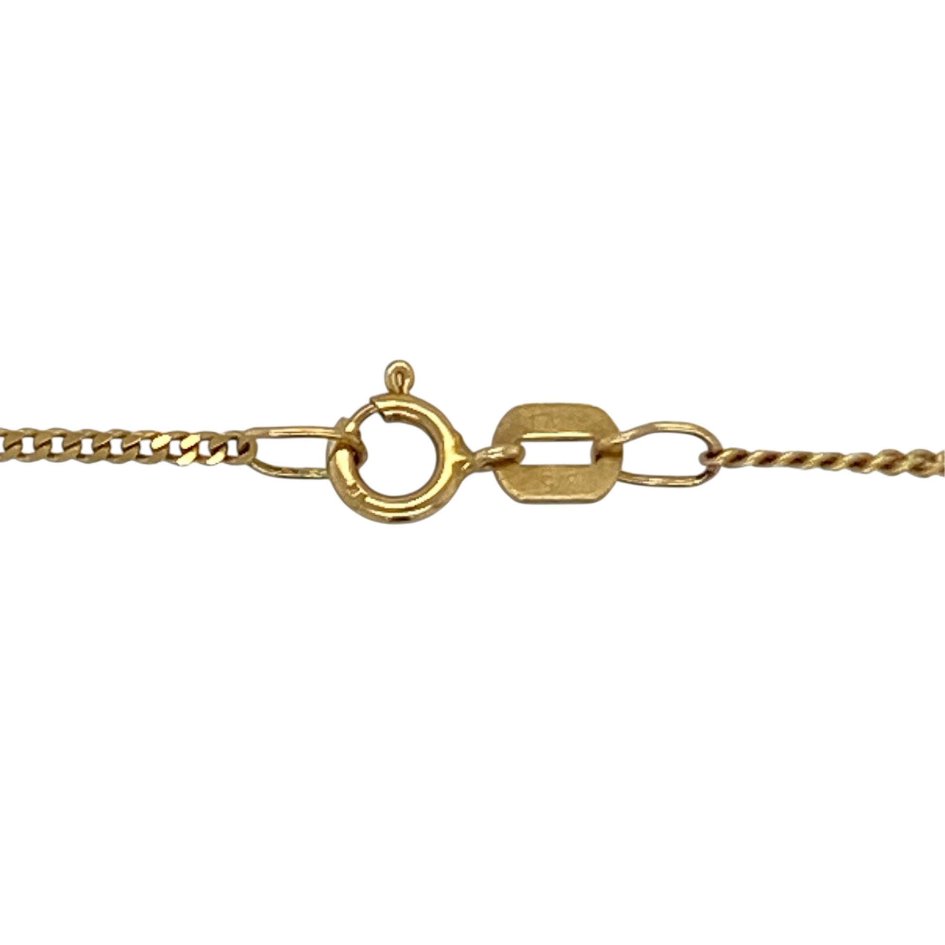 This pre-owned 9ct yellow gold curb chain is a fine and classic design, featuring traditional curb links in a warm yellow gold finish.

Design: Featuring a traditional fine curb link design, this chain has a simple profile suitable for wearing alone or with a pendant.
Material: Made from 9-carat yellow gold.
Chain Detail: Curb links measure approximately 1mm wide.
Size & Weight: Approximately 22 inches long. Total weight 1.80 grams.