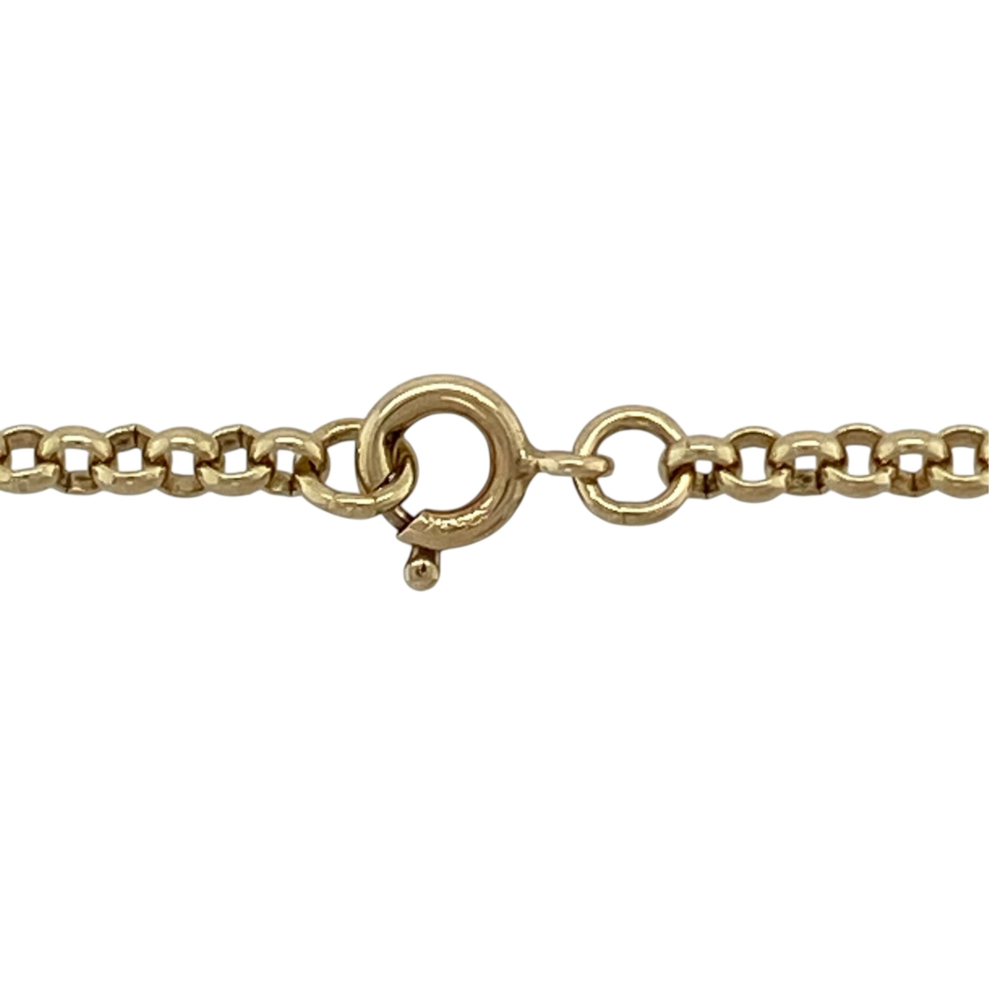 This pre-owned 9ct yellow gold Belcher chain is a classic and versatile design, featuring traditional rounded Belcher links.

Design: Featuring a traditional Belcher link design, this chain has a classic profile finished in warm 9ct yellow gold.
Material: Made from 9-carat yellow gold.
Chain Detail: Belcher links measure approximately 2mm wide.
Size & Weight: Approximately 18 inches long. Total weight 7.70 grams.