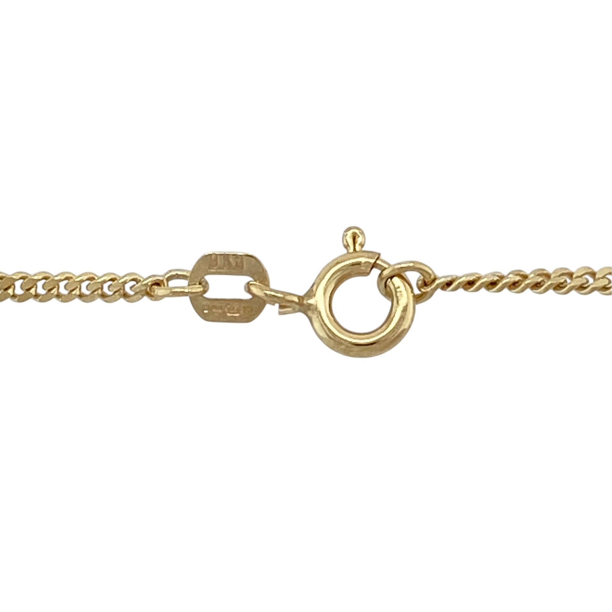 This pre-owned 9ct yellow gold curb chain is a classic and versatile design, featuring traditional curb links in a warm yellow gold finish.

Design: Featuring a traditional curb link design, this chain has a classic profile suitable for wearing alone or with a pendant.
Material: Made from 9-carat yellow gold.
Chain Detail: Curb links measure approximately 2mm wide.
Size & Weight: Approximately 18 inches long. Total weight 3.60 grams.