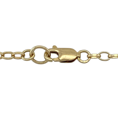 This pre-owned 9ct yellow gold oval link Belcher chain is a classic and versatile design, featuring elongated Belcher-style links.

Design: Featuring an oval Belcher link design, this chain has a classic profile finished in warm 9ct yellow gold.
Material: Made from 9-carat yellow gold.
Chain Detail: Oval Belcher links measure approximately 2.5mm wide.
Size & Weight: Approximately 22 inches long. Total weight 6.10 grams.