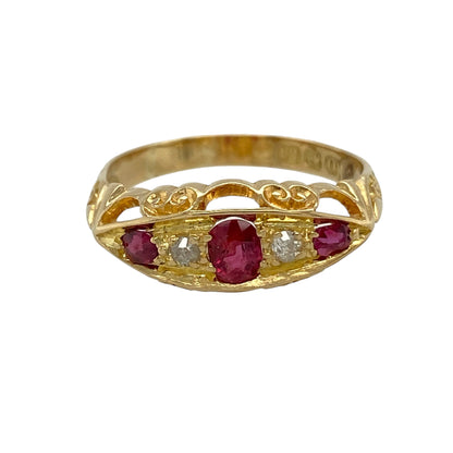 18ct Gold Diamond & Ruby Vintage Boat Style Ring