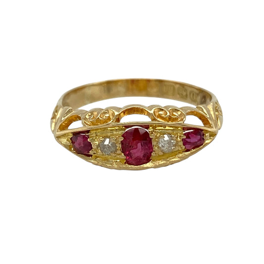 18ct Gold Diamond & Ruby Vintage Boat Style Ring