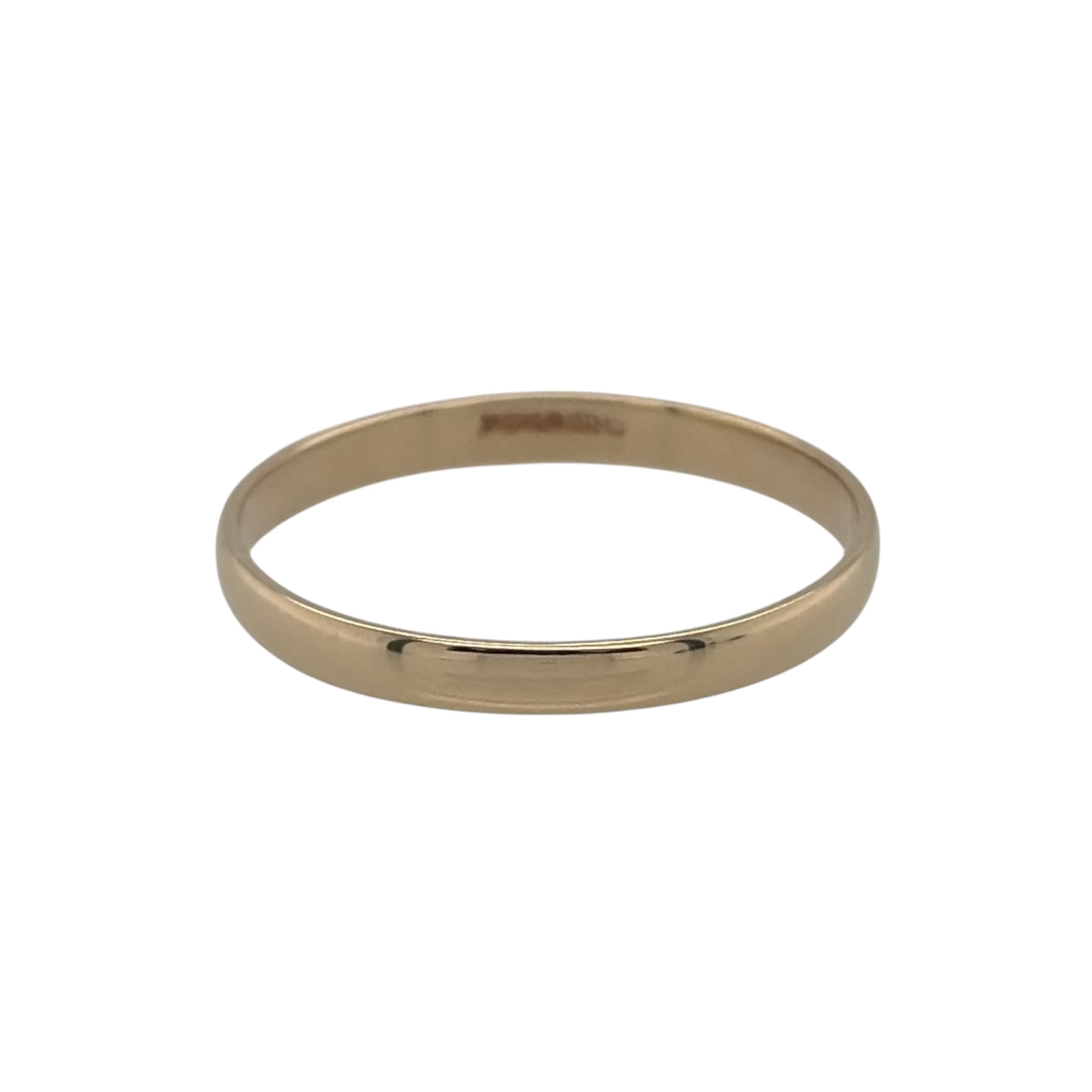 This pre-owned 9ct yellow gold wedding band ring is a classic and simple design, featuring a slim 2mm wide profile.

Design: Featuring a traditional wedding band design, this ring has a simple and timeless finish in warm 9ct yellow gold.
Material: Made from 9-carat yellow gold.
Ring Detail: Wedding band measures approximately 2mm wide.
Size & Weight: Ring size O. Total weight 0.90 grams.