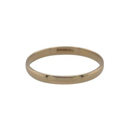 This pre-owned 9ct yellow gold wedding band ring is a classic and simple design, featuring a slim 2mm wide profile.

Design: Featuring a traditional wedding band design, this ring has a simple and timeless finish in warm 9ct yellow gold.
Material: Made from 9-carat yellow gold.
Ring Detail: Wedding band measures approximately 2mm wide.
Size & Weight: Ring size O. Total weight 0.90 grams.