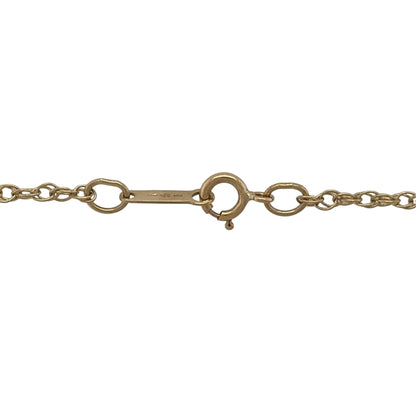 9ct Gold Open Cross 18" Necklace