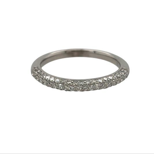 18ct White Gold & Diamond Band Ring