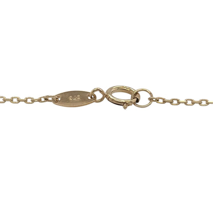 New 9ct Yellow Gold 7.5" Paperlink in the center Bracelet with the weight 0.90 grams with link width 1mm
