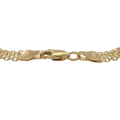New 9ct Yellow Gold 7.5" Bismark Bracelet with the weight 2.20 grams and link width 5mm
