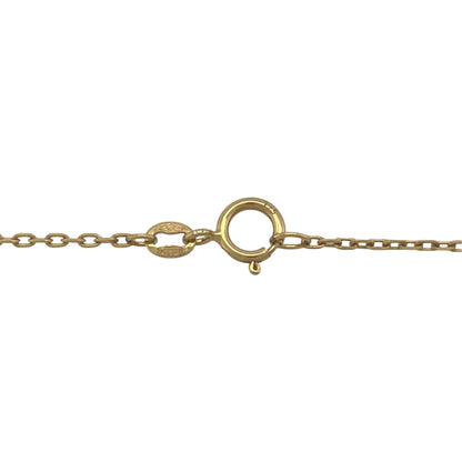 9ct Gold Heart 16" - 18" Necklace