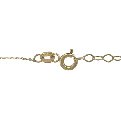 New 9ct Yellow Gold &amp; Pink Cubic Zirconia Gemstones 16" - 18" adjustable Necklace with the weight 3 grams and the seven rectangle stones are each 3.5mm by 10mm
