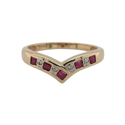 9ct Gold Diamond & Ruby Wishbone Ring
