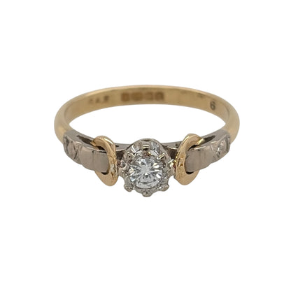 18ct Gold & Diamond Solitaire Ring