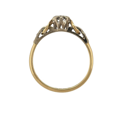 18ct Gold & Diamond Solitaire Ring