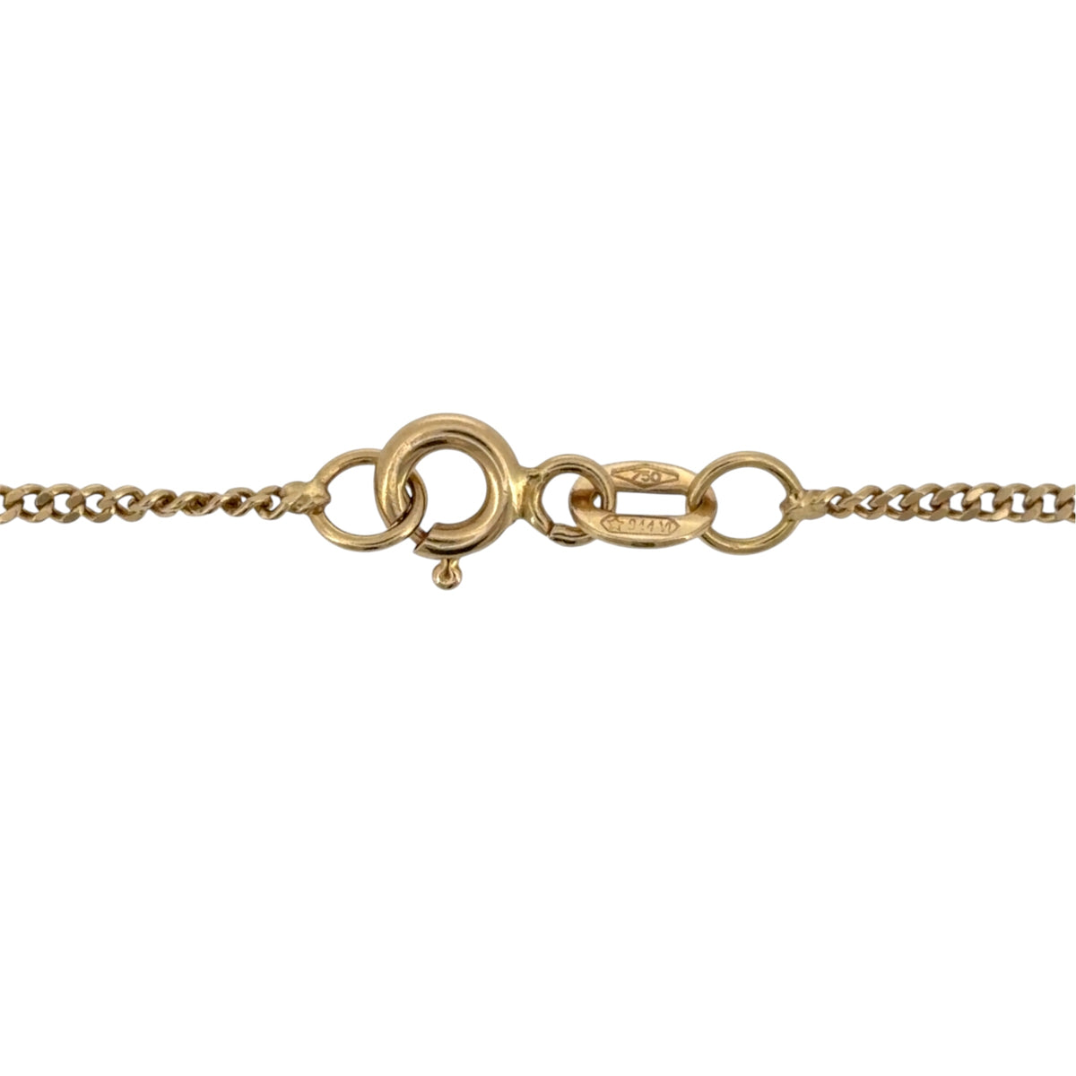 This pre-owned 18ct yellow gold curb chain is a classic design, featuring traditional interlocking links with a warm yellow gold finish.
Design: Featuring a traditional curb link design, this chain has a fine and versatile profile finished in warm 18ct yellow gold.
Material: Made from 18-carat yellow gold.
Chain Detail: The curb links measure approximately 1mm wide.
Size & Weight: Chain measures approximately 19 inches long. Total weight 3.30 grams.