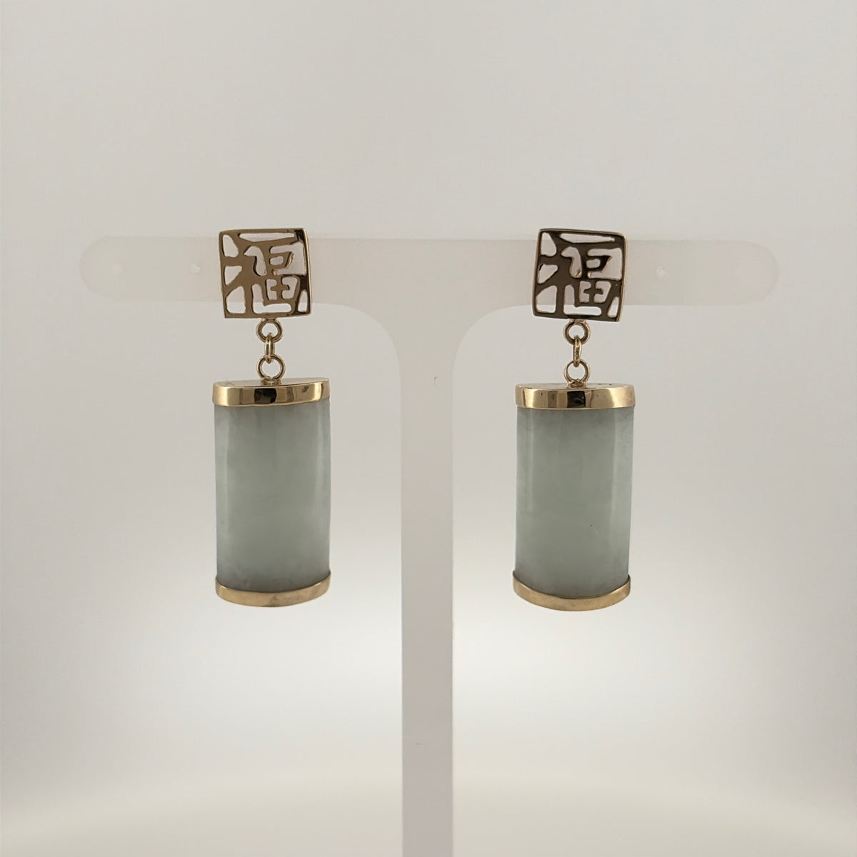 9ct Gold & Jade Drop Earrings