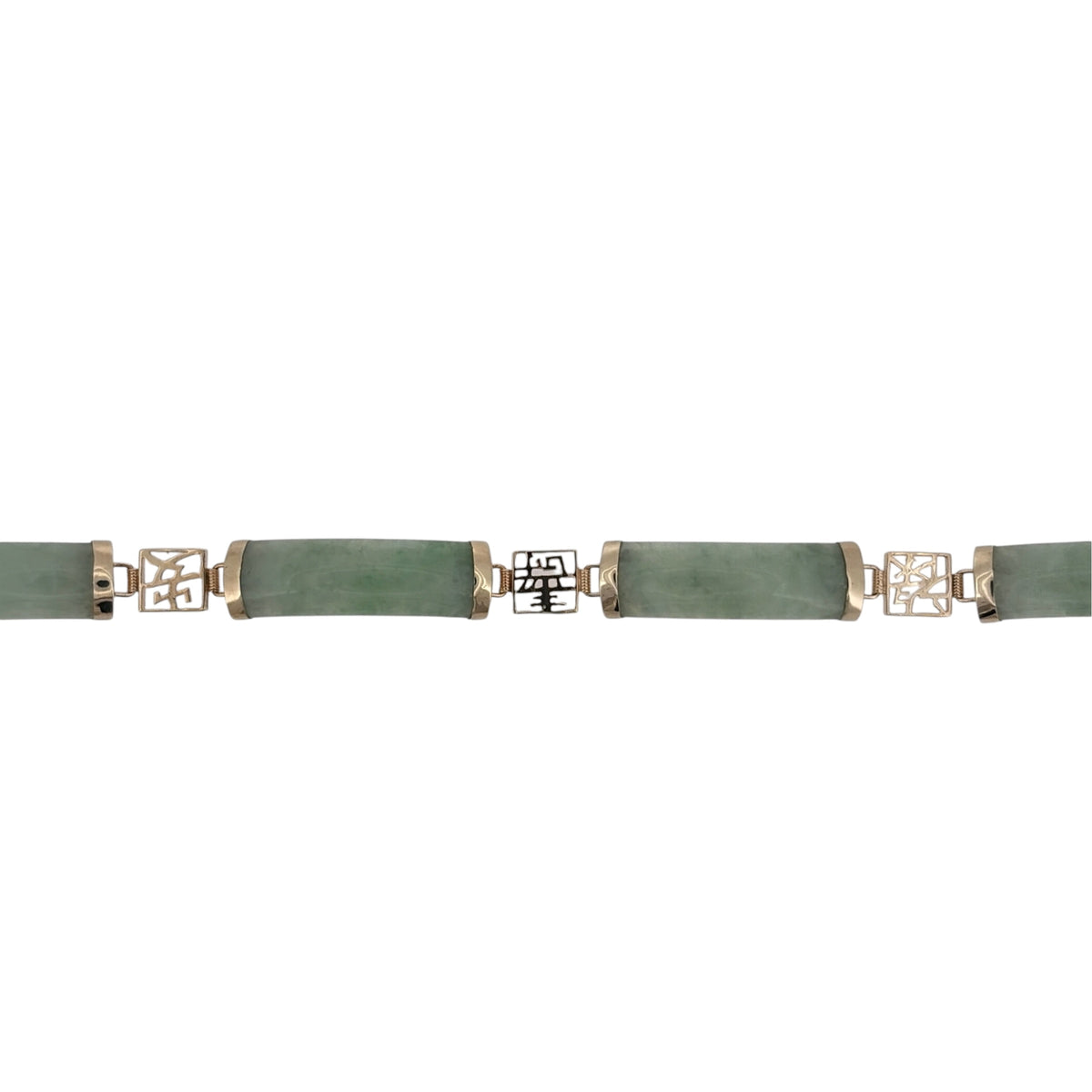 9ct Gold & Jade 7.5" Bracelet