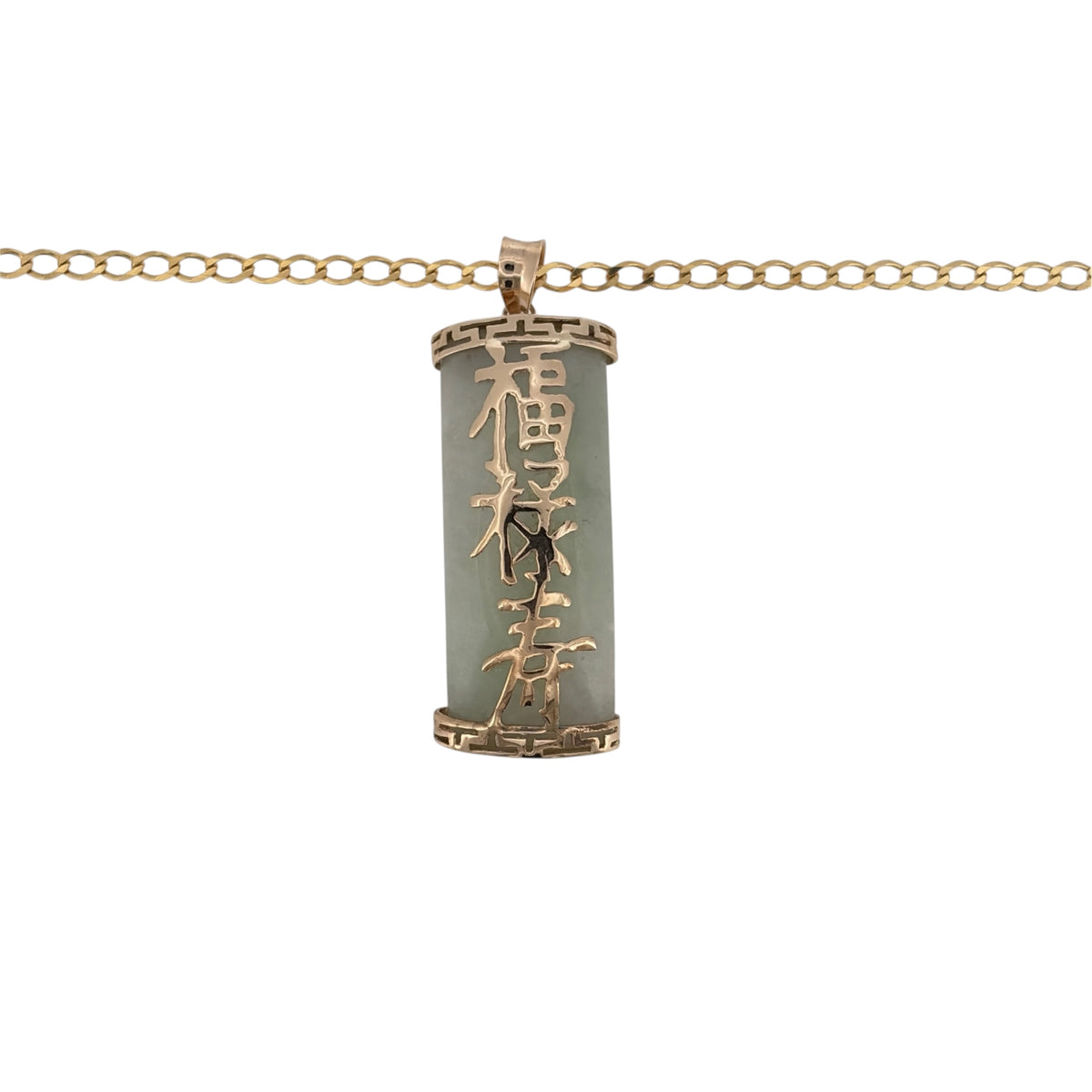 Add rich natural colour to your jewellery collection with this pre-owned 9ct yellow gold and jade pendant necklace, featuring a distinctive jade pendant suspended from a classic 18-inch curb chain.
Design: The necklace features an elongated jade pendant in a yellow gold setting, creating an elegant design that highlights the stone’s natural green colouring.
Material: Made from 9-carat yellow gold, the warm gold tone beautifully complements the jade and continues through to the classic curb chain.