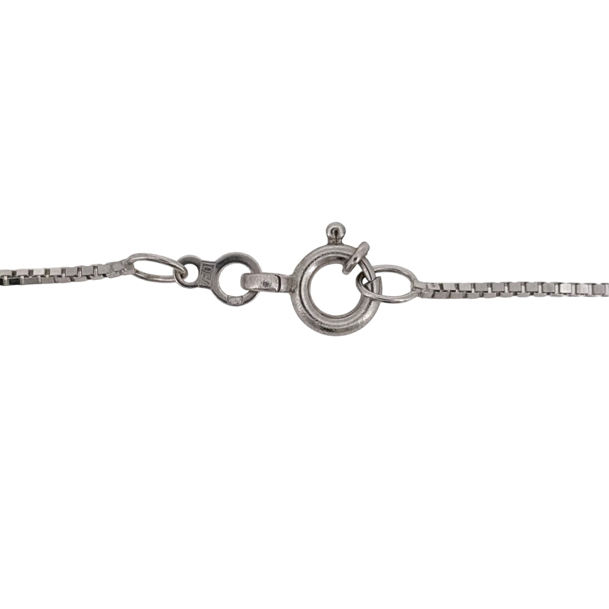 18ct White Gold & Stone Set Initial 'P' Necklace