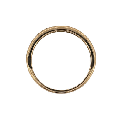 18ct Gold & Diamond Band Ring