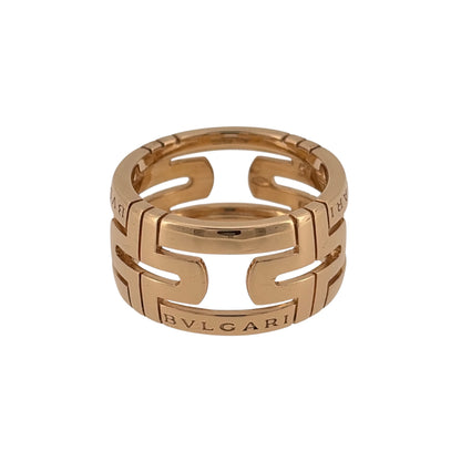 18ct Gold Open Wide Patterned Band Ring