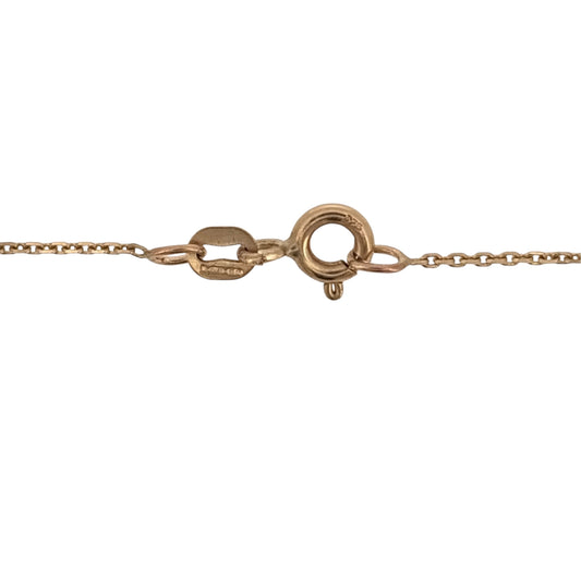 Add a delicate gold chain to your jewellery collection with this pre-owned 9ct yellow gold trace chain, featuring a fine link design and versatile 18-inch length.

Design: The chain features a classic trace link design, with fine interlocking links creating a simple and understated appearance.
Material: Made from 9-carat yellow gold, the warm gold tone gives the chain a timeless and versatile finish.