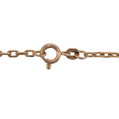 Add a classic gold chain to your jewellery collection with this pre-owned 9ct yellow gold faceted Belcher chain, featuring a detailed link finish and longer 24-inch length.

Design: The chain features a traditional Belcher link design with faceted detailing across the links, giving the classic style a more defined finish.
Material: Made from 9-carat yellow gold, the warm gold tone complements the faceted Belcher link design.