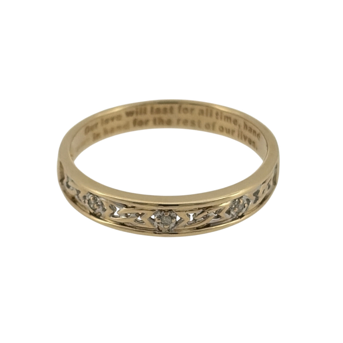 9ct Gold & Diamond Open Celtic Patterned Band Ring