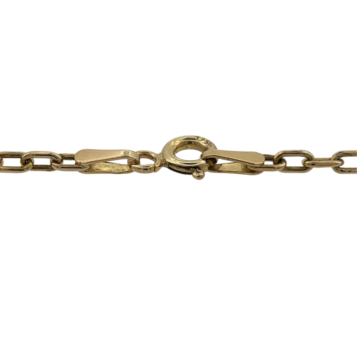 Add a classic touch to your jewellery collection with this pre-owned 9ct yellow gold charm belcher bracelet, featuring a timeless interlocking link design in a traditional warm gold finish.

Design: The bracelet features a classic belcher link design, with rounded interlocking links creating a simple and elegant appearance suitable for everyday wear.
Material: Made from 9ct yellow gold, offering a traditional warm gold finish that beautifully complements the timeless bracelet design.