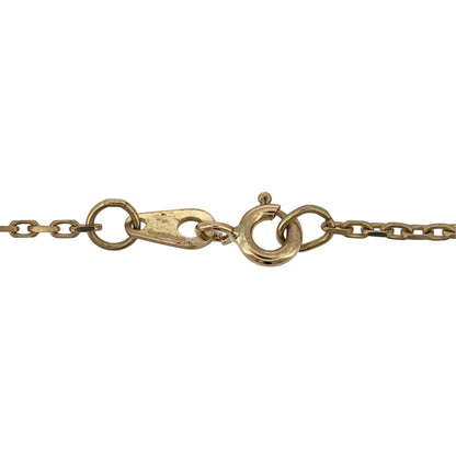 9ct Gold & Diamond Solitaire 18" Necklace