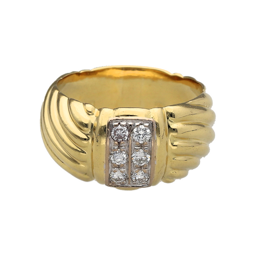 18ct Gold & Diamond Set Wide Band Ring
