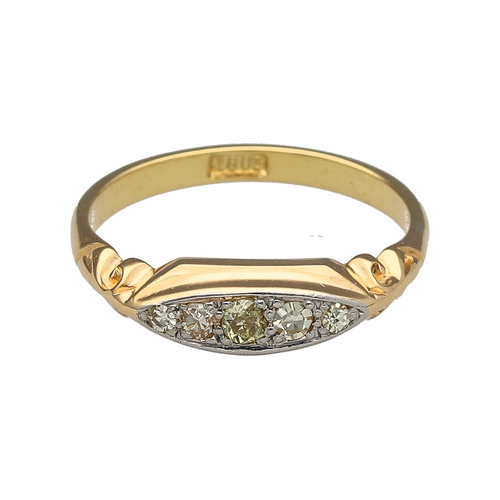 18ct Gold & Diamond Set Vintage Boat Ring