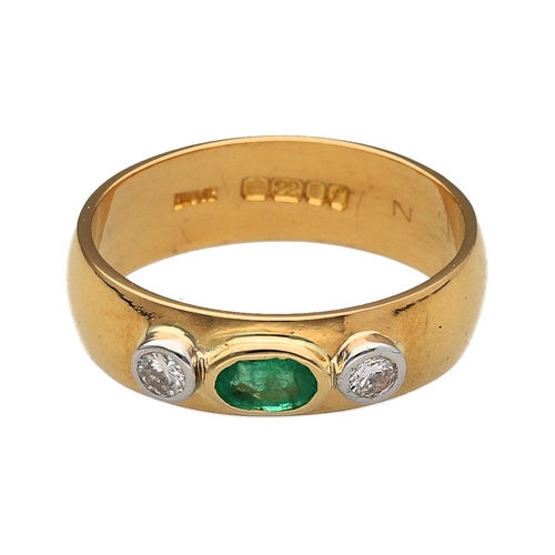 22ct Gold Diamond & Emerald Set Band Ring