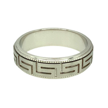 Load image into Gallery viewer, New 9ct White Gold 6mm Greek Key Patterned Band Ring
