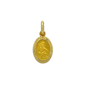 New 9ct Gold Small Oval St Christopher Pendant