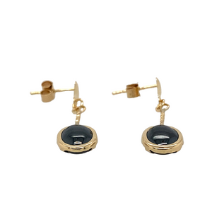 New 9ct Yellow Gold & Hematite Drop Earrings with the weight 1.10 grams. The hematite stone is 8mm by 6mm