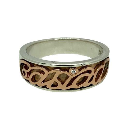 925 Silver & Diamond Clogau Cariad Ring