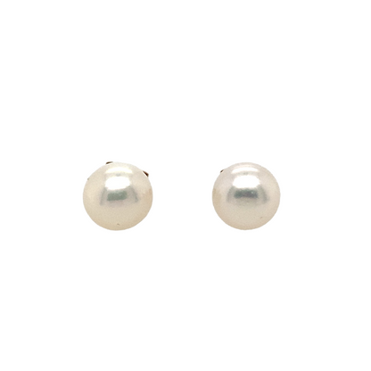 New 9ct Yellow Gold & 7mm Freshwater Pearl Stud Earrings with the weight 0.90 grams