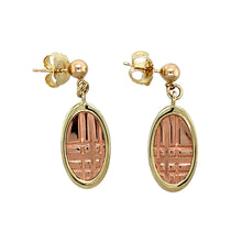 Load image into Gallery viewer, 9ct Gold Clogau Oval Drop Criss Cross Line Earrings
